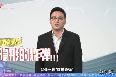 慢性炎症感染竟会致癌？预防肿瘤只需做好这件事！