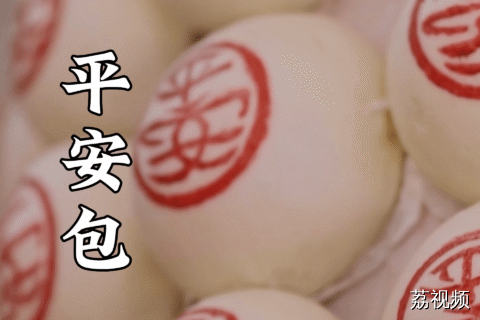 五一去香港长洲玩，除了打卡大鱼蛋，还能吃些什么好吃的？#香港 #林雪 #蒋诗萌