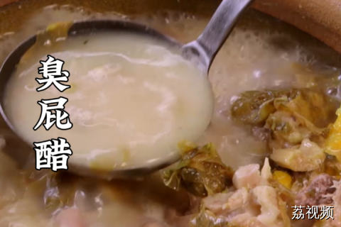 虽然很多人说臭，但专程从国外坐飞机来吃的老吃家也不少。#老广的味道 #纪录片 #美食攻略 广东美食