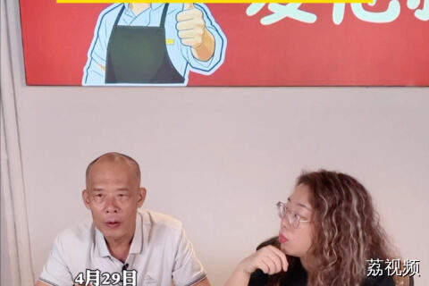 为了生意差一点，莫叔直接公布汤底秘方，一点不怕卖汤包影响生意。#老广的味道 #莫氏鸡煲 #顺德美食  #