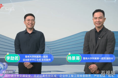 你真的知道如何健康减肥吗？这答案谁能猜到
