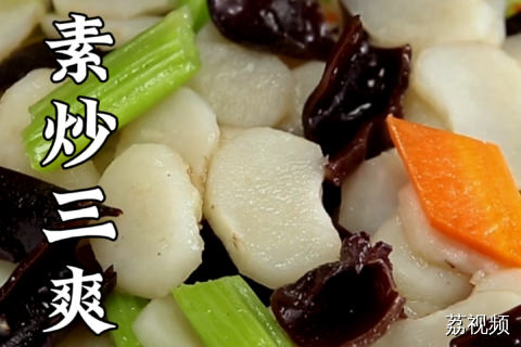夏天没胃口就吃它，简单快手，老人小孩都爱吃~#老广的味道 #纪录片 #美食探店