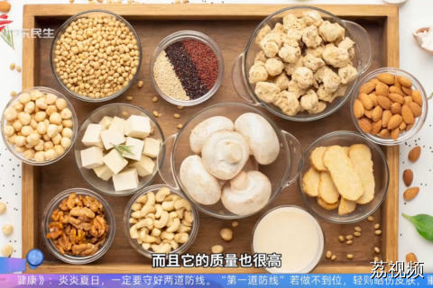 日常膳食如何选豆制品？