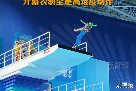 跳水也能玩杂技？“广轻控股集团杯”2026全国跳水冠军赛开幕表演全是高难度动作
