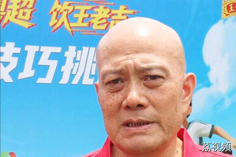 广东足球名宿空降绿茵场，力撑足球技巧挑战赛！