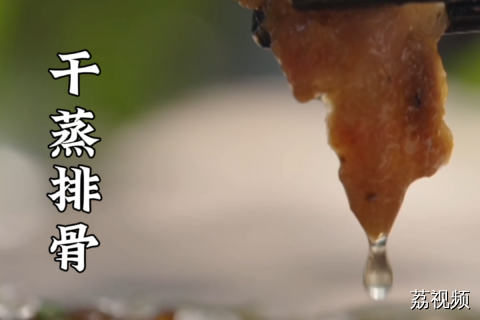 莫氏鸡煲以外的顺德第二大顶流餐厅。#老广的味道 #纪录片 #美食攻略 广东美食