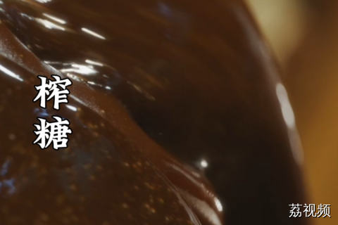 一个视频告诉你，糖厂是怎么运作的？#老广的味道 #纪录片 #甘蔗 广东美食。