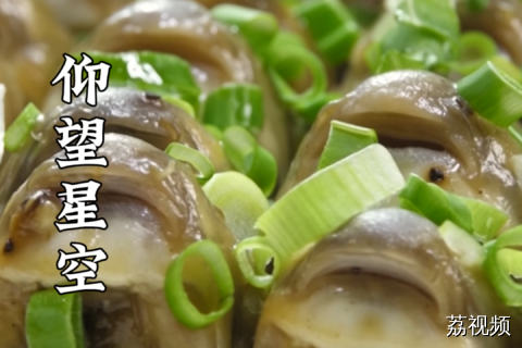 老广严选的佛山私房菜，自己养鱼 自己养鸡 自己养猪~#老广的味道 #纪录片 #佛山美食 。