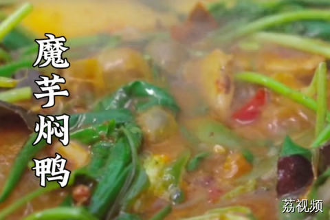 在AI盛行的今日，仍有不少美食博主坚持手搓。#老广的味道 #纪录片 #家常菜 老广的味道番外篇。