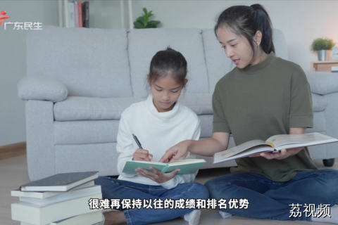 孩子如果有这些情况 可能已经出现心理问题