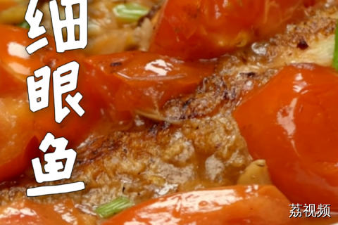 你以为是白灼？粤厨转头把它油炸了。#老广的味道 #纪录片 #家常菜  烹饪