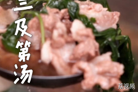 挂高粽、吃宰相粉状元饼、喝三及第汤，广东高考有多重视意头？#高考 #广东美食 #纪录片 #老广的味道