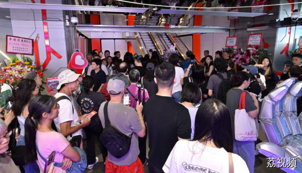 锚定湾区潮流坐标！京东MALL香港湾仔店6月18日正式开业  一站式打卡前沿科技好物