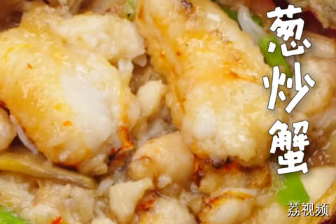 咱们广东人的口味也很专一~#老广的味道 #纪录片 #家常菜  给阿嬷的情书 烹饪