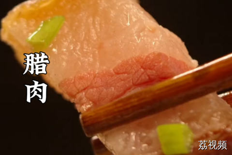 大家还记得他是谁吗？简单的蔬菜和腊肉，能在美食博主手上玩出什么花来？#老广的味道 #纪录片 #广东美食 家常菜