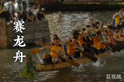 老板，我得请假，村里叫我回去扒龙船。#老广的味道 #纪录片 #广东龙舟 赛龙舟到底有多精彩？期待端午！
