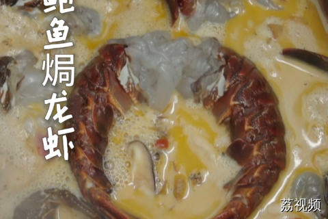 南非鲍鱼那么出名，本地人都如何烹饪这个食材？#老广的味道 #纪录片 #家常菜 南非鲍鱼 烹饪