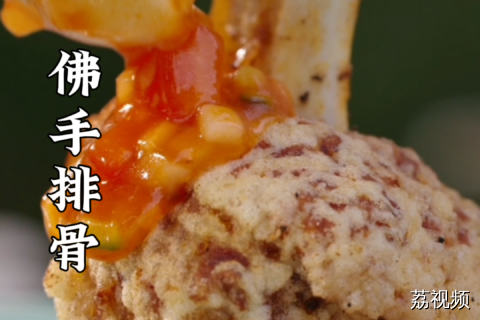 潮菜大厨的炫技之作，期待有网友能复刻出来~#老广的味道 #纪录片 #广东美食 #