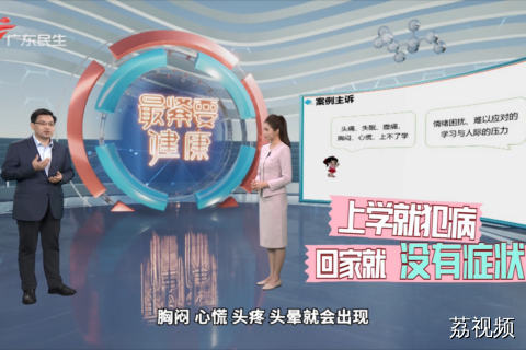 孩子不愿说也不听教？这样能读懂孩子的内心世界
