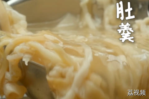 看粤菜大厨如何拿捏巴拿马人的胃，再冷漠的外国人吃上这道菜都会笑的！实在太好吃了！#老广的味道 #纪录片 #家常菜  给阿嬷的情书 烹饪