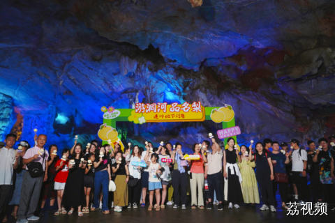“梨”不开你，连州一夏——连州市水晶梨丰收季开启夏日盛典