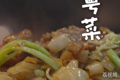 在新西兰读完大学，却回家从零开始学习炒菜？#老广的味道 #纪录片 #新加坡美食 。