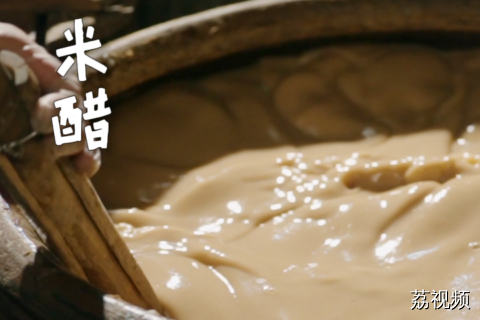 这个调料，一定要用百年前的菌群才能培养出来。#潮汕美食 #纪录片 #老广的味道 #