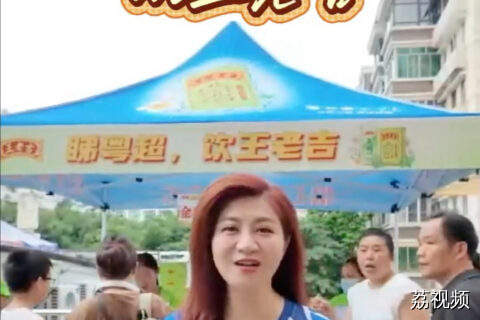 第一次睇粤超？这份vlog告诉你现场有几好玩