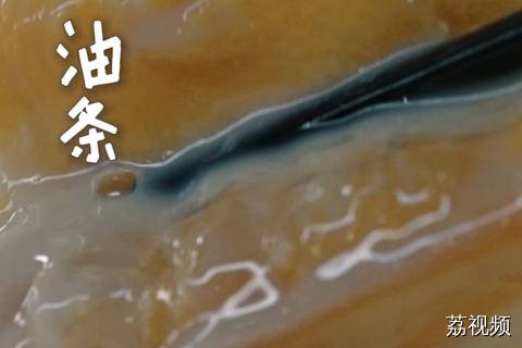 早餐吃油条 在我心中的地位，仅次于肠粉，你呢？#老广的味道 #纪录片 #潮汕美食 #
