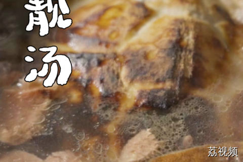 甲鱼汤喝得多了，龟汤你喝过吗？顺德大厨教你在家煲靓龟汤！#老广的味道 #家常菜 #顺德美食 #