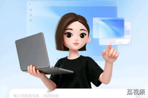豆包上线侧边工作台，支持对话与操作同屏进行