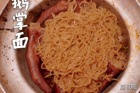 深受泰国华侨喜爱的中餐厅~#全世界中国味 #王麻子 #纪录片 。
