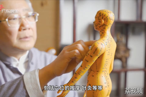 处暑养生调养 养护这三个部位保健康