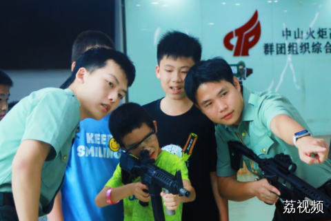 退役大学生“下乡记”丨戎光耀岭南，让国防教育浸润童心！
