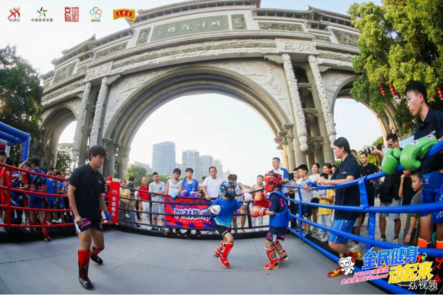 全民健身动起来!2026王老吉-KG体能挑战赛燃爆顺峰山