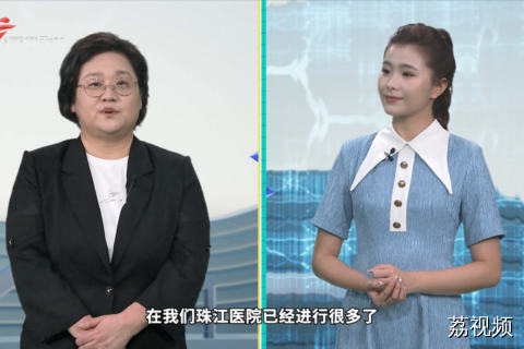 白血病难治愈易复发？带你了解全新治疗技术