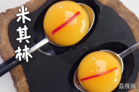 “皮薄馅大”的米其林小笼包，有多特别？#老广的味道 #纪录片 #米其林 。