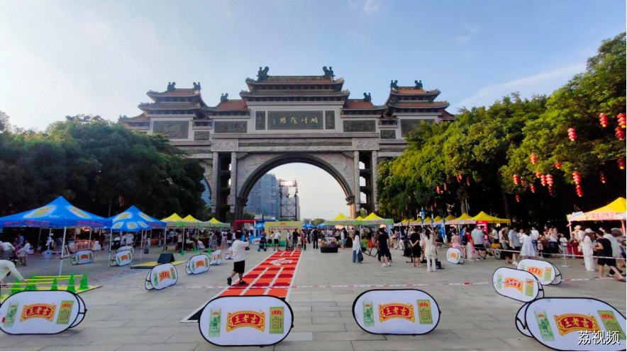 全民健身动起来!2026王老吉-KG体能挑战赛燃爆顺峰山