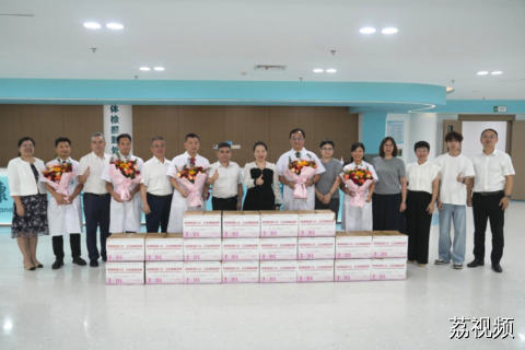 致敬医者仁心 工会情暖杏林——广东省教科文卫工会开展2026年医师节走访慰问活动