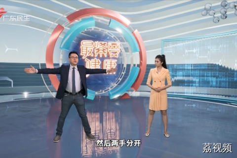 轻松到“离谱”的拉伸血管方法