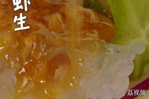 去潮汕，怎么能不吃虾生呢？小长假我冲了！#老广的味道 #纪录片 #广东美食 。