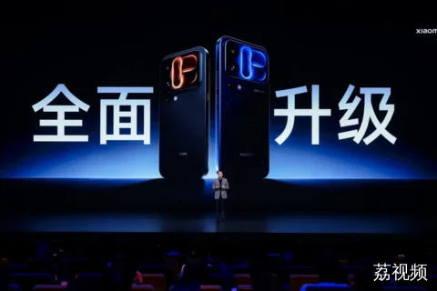 小米数字系列迎来史上最大升级，卢伟冰：AI全面改造智能手机的开始