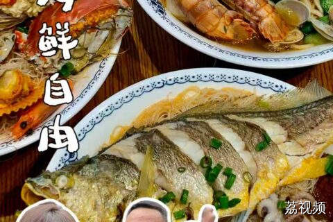 爽之！横扫浙江宁波石浦最大的菜市场！开渔后我们应该如何挑选海鲜？沿海老吃家教你！#老广的味道 #浙江 #菜市场 。