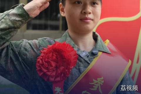 爷爷外公参加过抗美援朝，05后孙女接棒：轮到我保家卫国了！