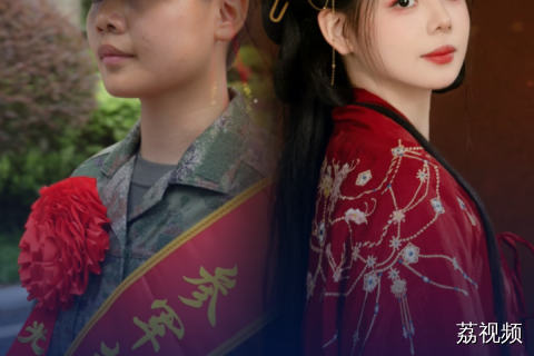 女兵十八般武“艺”：音乐才女剪长发赴军营，温柔和飒爽她全占了