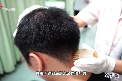 这些小方法能帮助改善睡眠