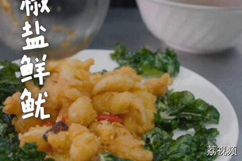 一道人人都爱的下酒菜，怎么才能做到“夯”这个级别？#老广的味道 #纪录片 #香港美食 。