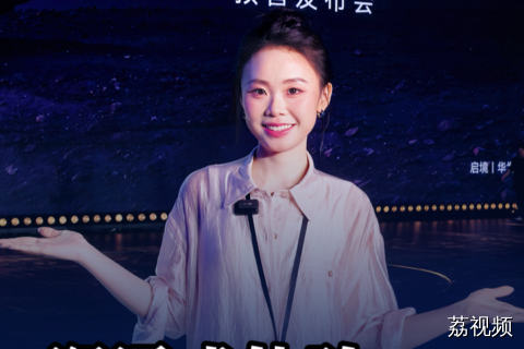 沉浸式体验启境GX7！行业首款阔五座智能百变SUV