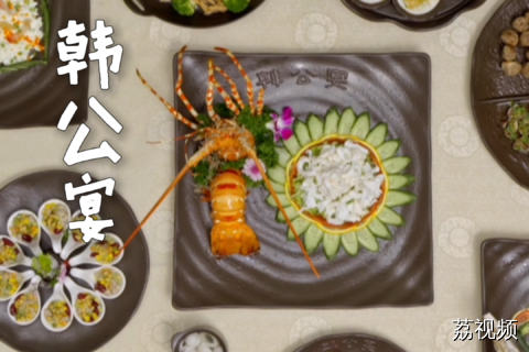 在你心中，古代老饕“哪家”强？#老广的味道 #纪录片 #潮汕美食 。