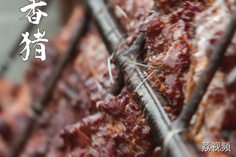 看这个视频不流口水的，是个人物！#老广的味道 #纪录片 #家常菜 。